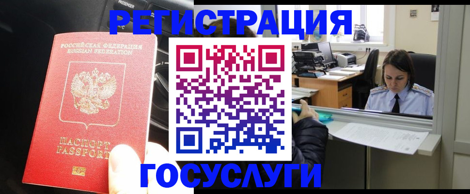 форма 3 в Нальчике
